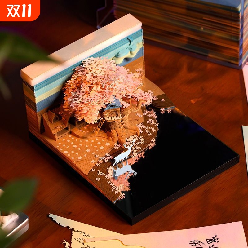 樱花树屋纸男生女生生日礼物情人节礼盒创意艺术品3D便签日历2025