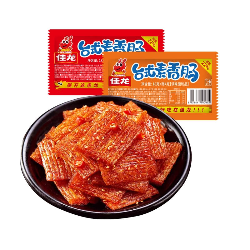 佳龙台式素香肠辣条解馋怀旧麻辣休闲小吃儿时面筋散装零食10包起