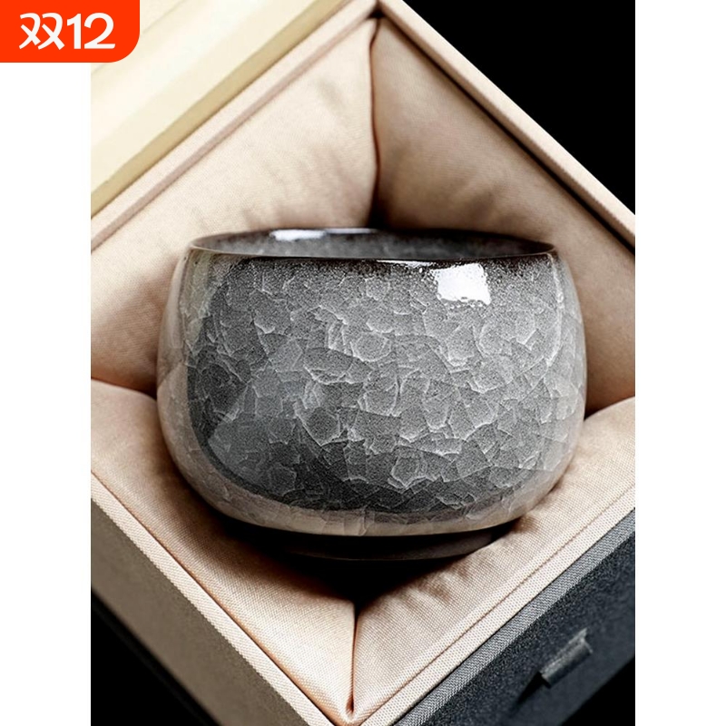 黑冰花主人杯单杯开片茶杯茶盏高档功夫陶瓷个人喝茶专用品茗杯