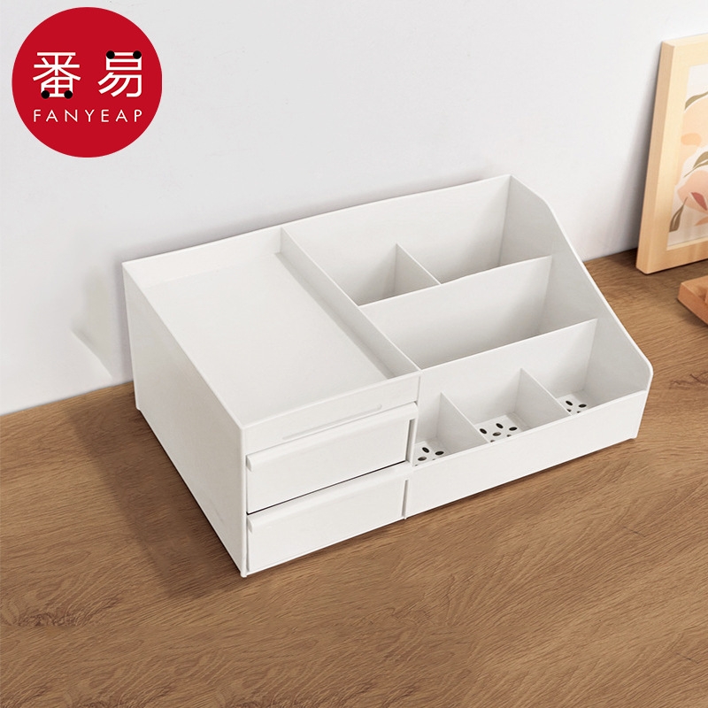 收纳盒/桌面AB1sl001-家用厨房储存整理盒洗澡置物篮办公室宿舍杂