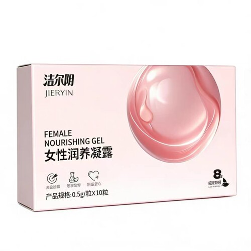 私处保养水润养护小花园私处护理凝胶益生菌女士私密滋润清新修复