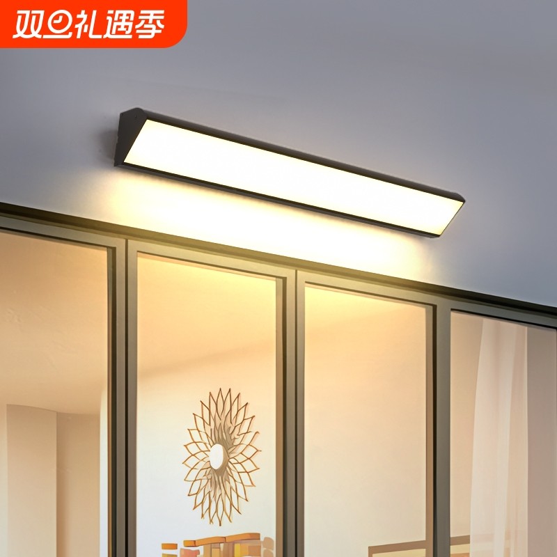 长条超亮户外壁灯led防水阳台灯门头灯过道楼梯灯庭院门口灯室外