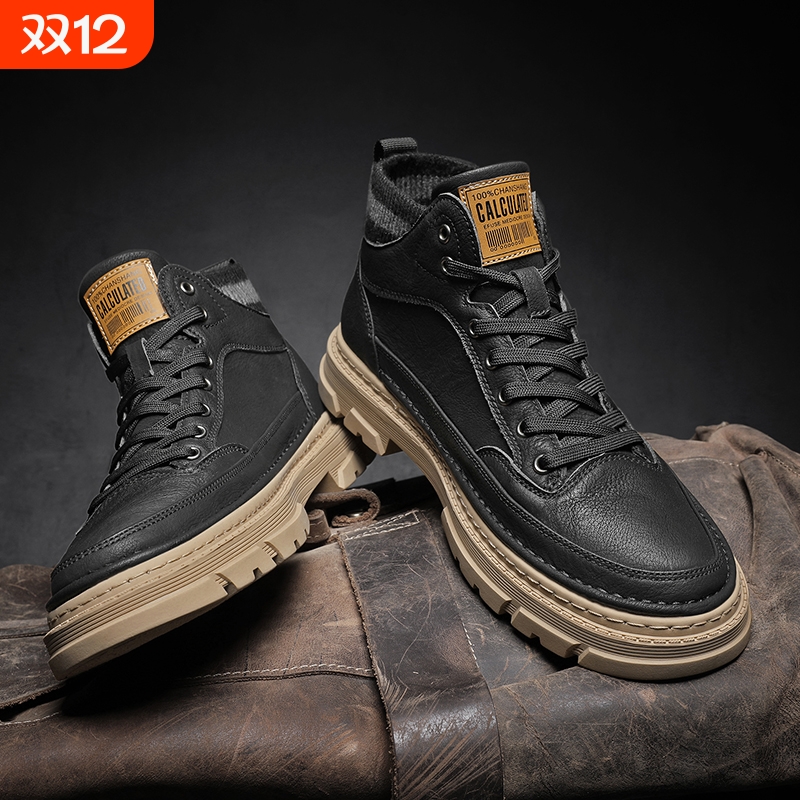啄木鸟高帮男鞋冬季2025年新款潮流皮鞋防水休闲黑色马丁靴加绒棉