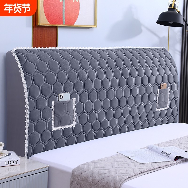 床头罩夹棉加厚全包床头套平顶床头软包床头高档通用靠背防尘套罩,居家布艺,床头罩,淘宝优惠券,粉丝福利购,淘宝优惠卷