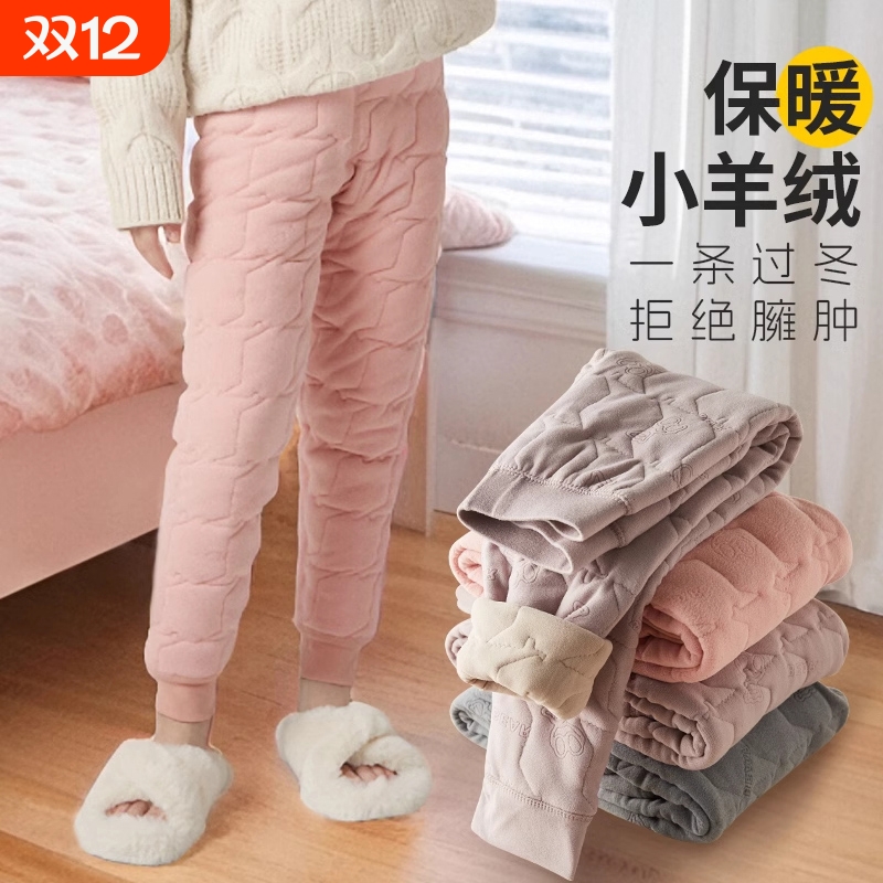 女童校服神器棉裤内搭加绒内穿秋冬季小学生加厚儿童保暖裤夹棉