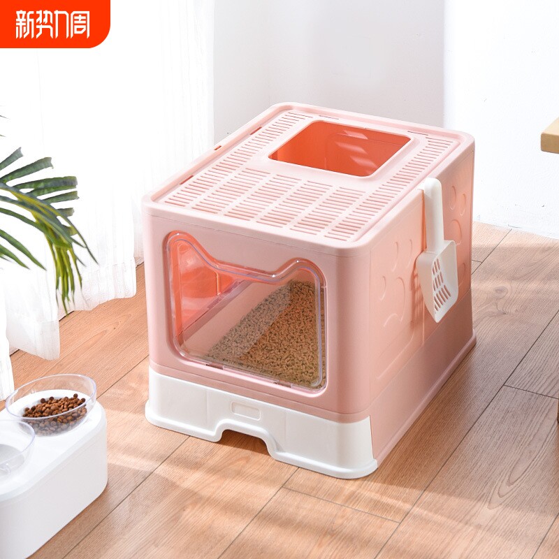 折叠抽屉式猫砂盆塑料顶出式猫厕所猫砂铲直销