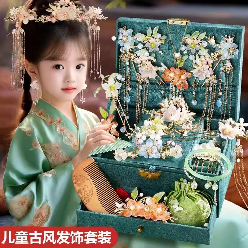 儿童六一节送礼女孩子礼物古风发饰发簪礼盒高档女童8一12岁9生日