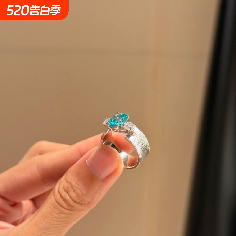 古银轻奢高级气质超闪高级感主石碧玺戒指