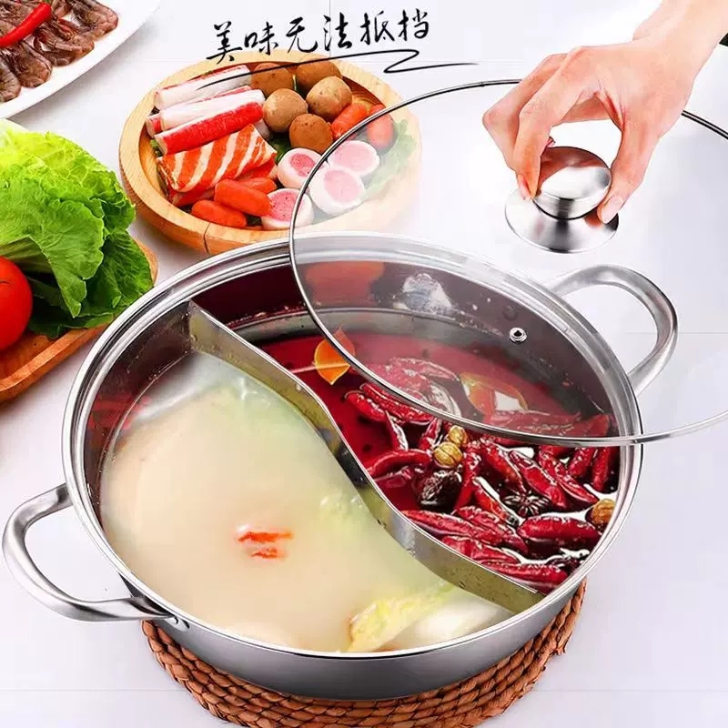 加厚鸳鸯锅火锅盆带盖鸳鸯火锅家用不锈钢火锅锅电磁炉明火专用锅