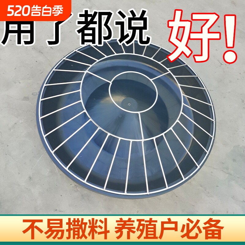 鸡食槽鸭鹅料槽喂鸡神器打不翻防撒料喂食器鸡笼料盆盘鸡鸭长方形