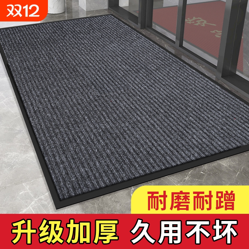 商用大面积整铺地毯进门除尘地垫
