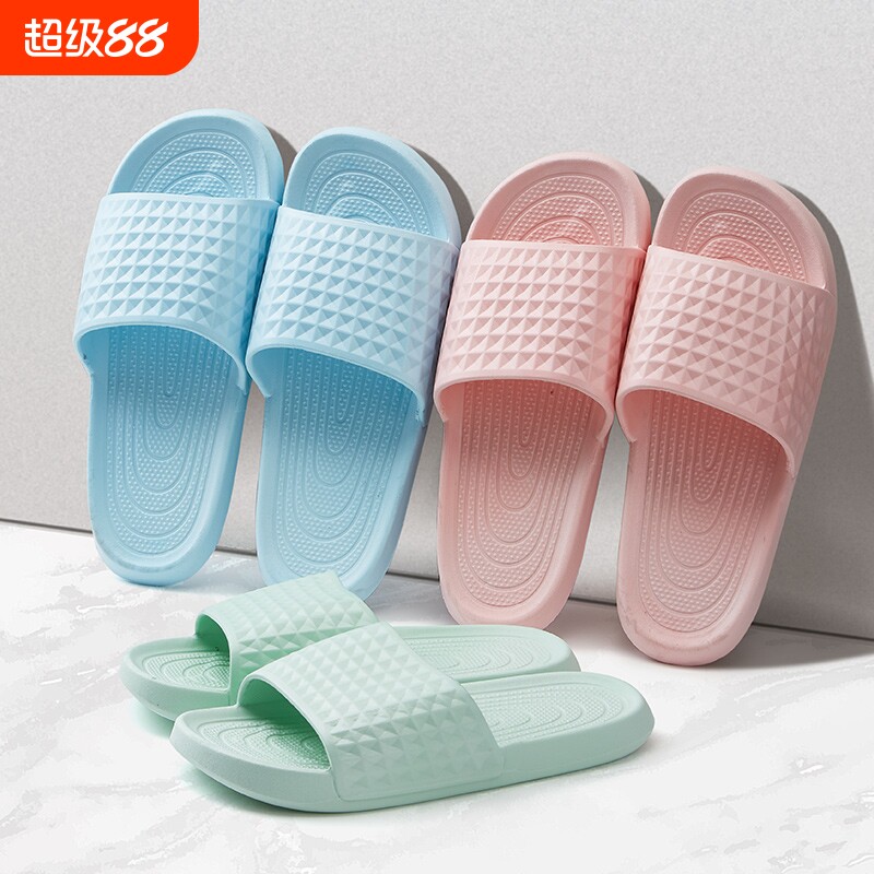 凉拖鞋女款夏浴室洗澡软底居家室内外穿四季防滑舒适一字拖踩屎感