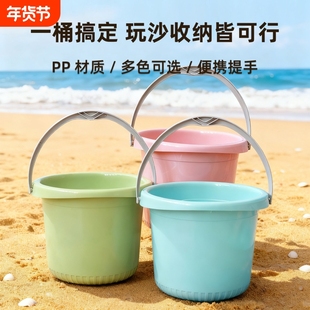 尘而景新款画画桶彩色桶迷你小号手提塑料儿童沙滩挖沙桶加厚