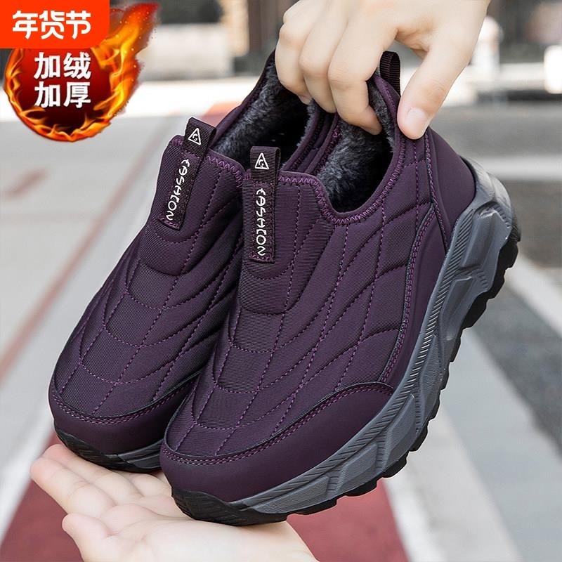 老人棉鞋女冬季保暖加绒妈妈鞋加厚中老年防寒防水奶奶老北京棉靴,女鞋,时尚雪地靴,淘宝优惠券,粉丝福利购,淘宝优惠卷