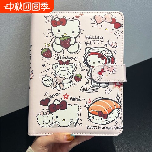 拍立得相册本kitty收纳明星小卡四宫格A5活页凯蒂猫卡册纪念礼物