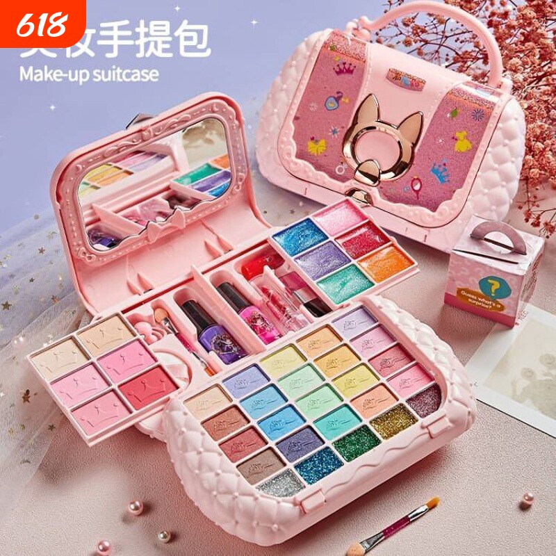 儿童化妆品套装可水洗彩妆玩具手提包小公主女孩过家家生日礼物
