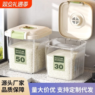 【1000+人购买】桌面存储家用罐