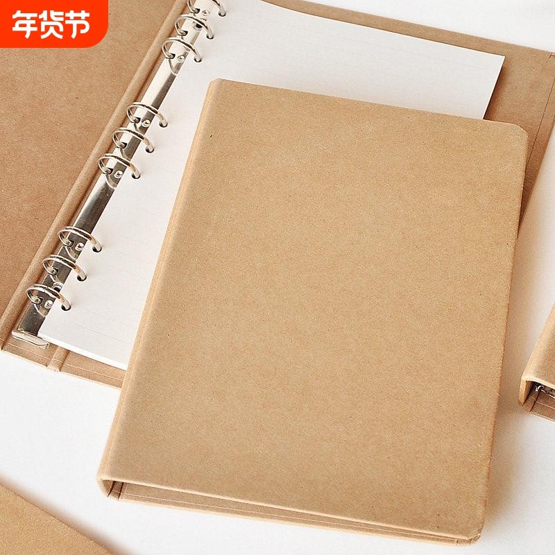 【言本】牛皮纸硬面活页本 可拆卸空白内页笔记本记事本子活页夹,文具电教/文化用品/商务用品,素描/速写本,淘宝优惠券,粉丝福利购,淘宝优惠卷