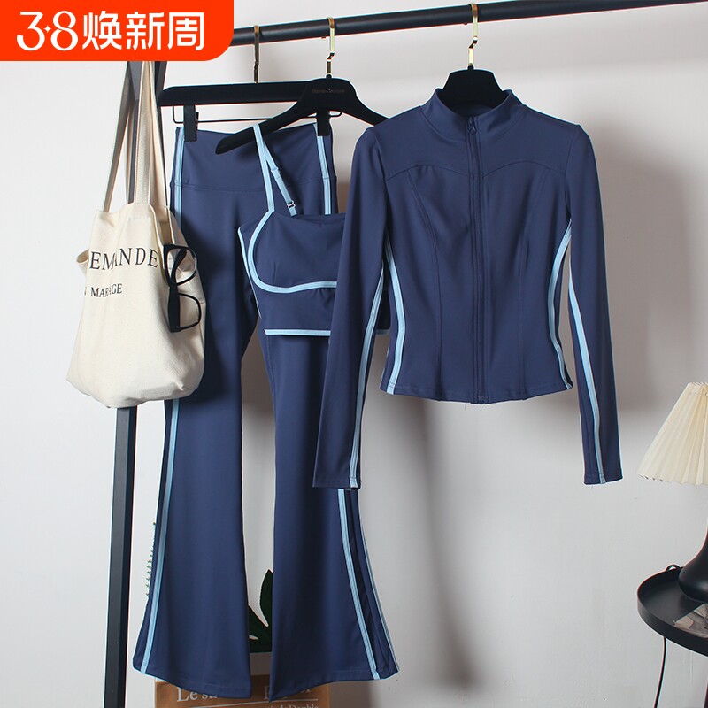 瑜伽服套装女春夏季弹力速干喇叭裤跑步修身显瘦健身外套时尚白色