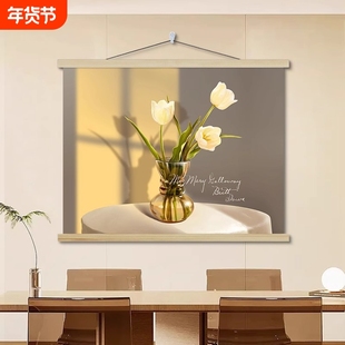 餐厅装饰画现代简约小清新电表箱装饰画布艺挂毯配电箱装饰遮挡