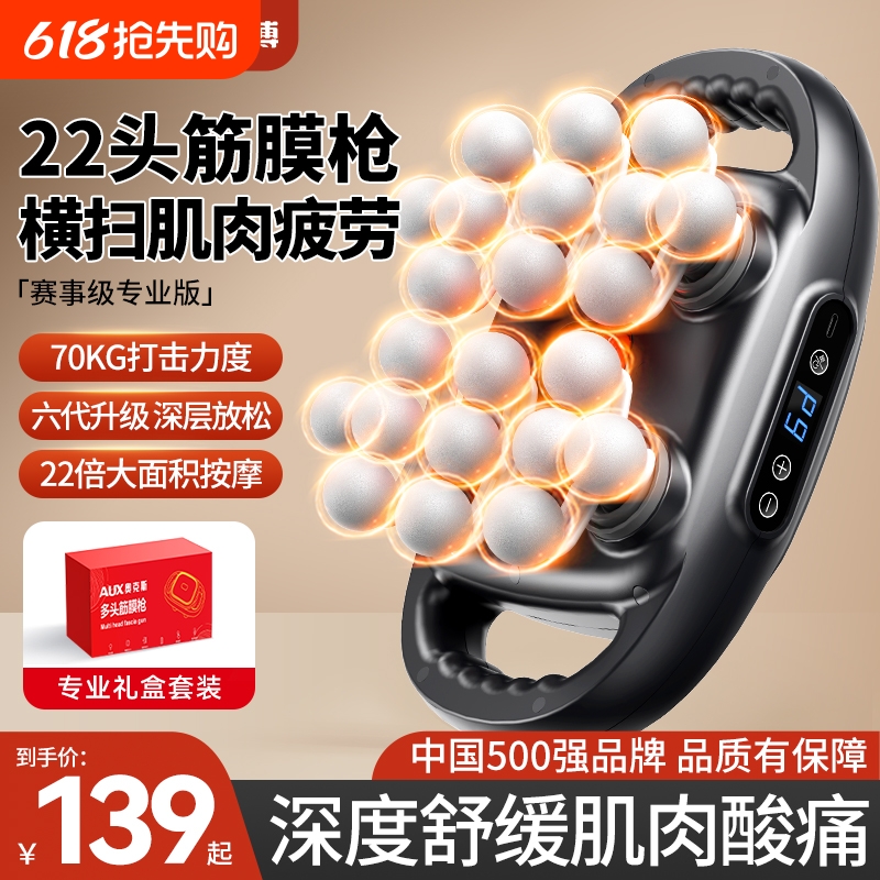 12ͷ?ҡ65KG12ͷ+40MM+12幤ѧ+ǿ+Զ+ȫ ¿˹ʮͷרҵĤǹ137.26Ԫ
