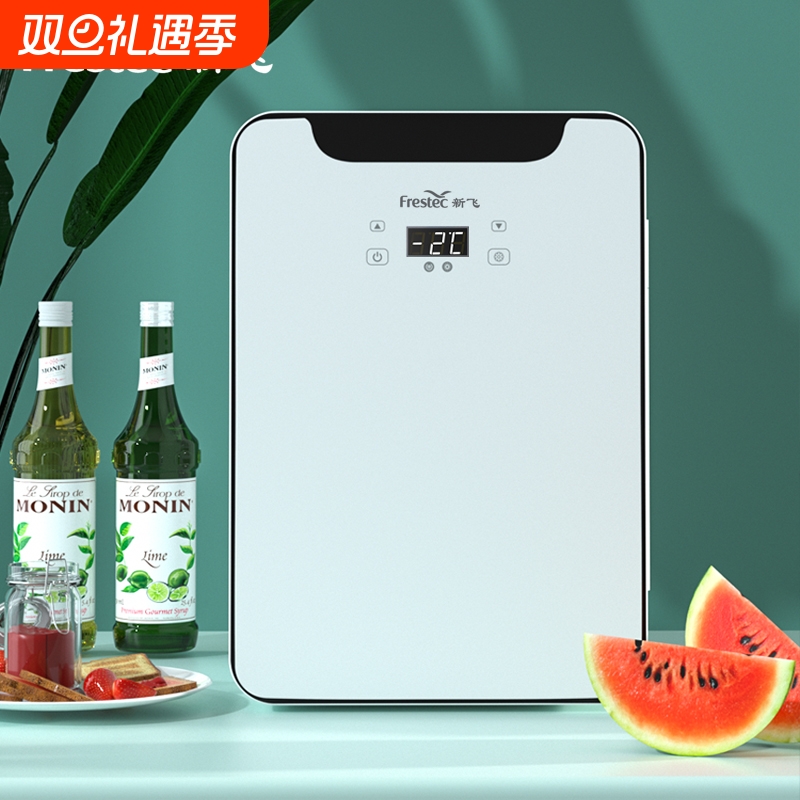新飞12l车载迷你小冰箱制冷