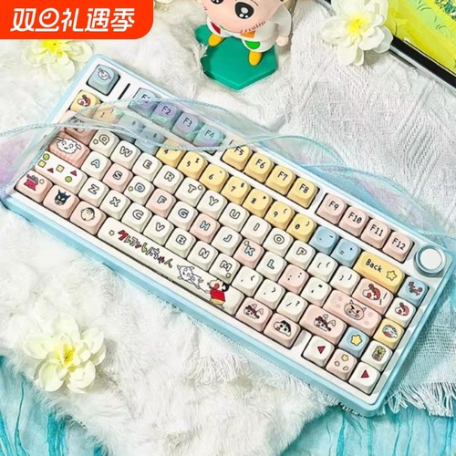 蜡笔小新酱键帽PBT五面热升华高颜值狼f蛛前行x者87迈从K99v98