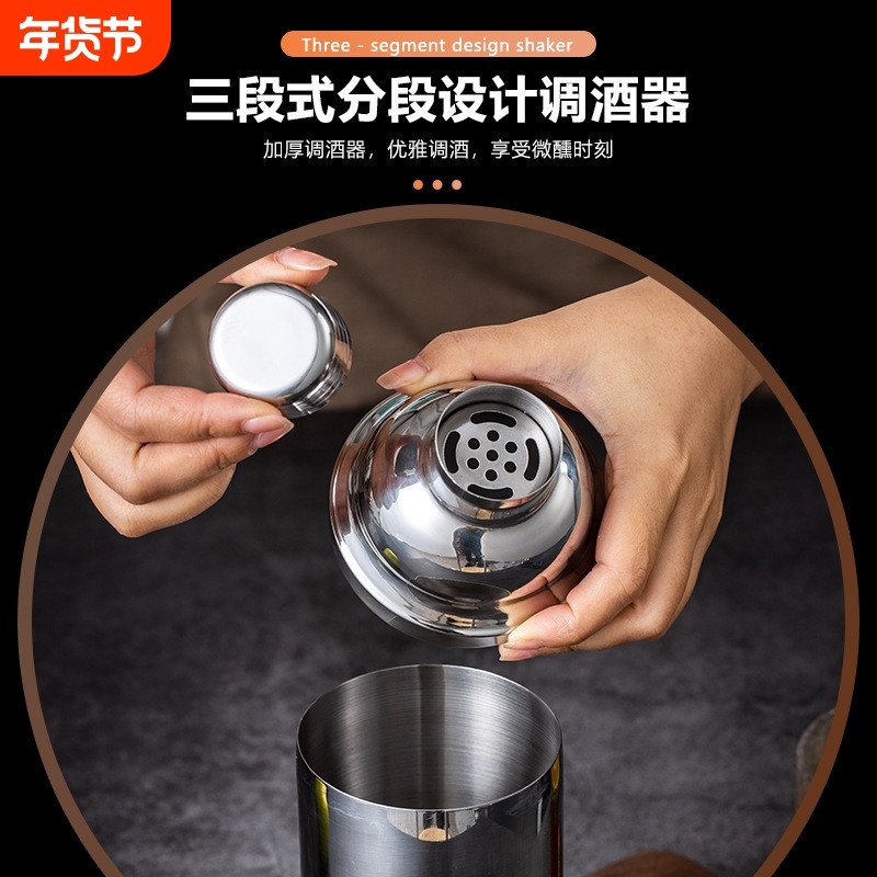 调酒工具调酒器套装16件套 调酒冰桶酒塞冰夹套装调酒工具,餐饮具,调酒器,淘宝优惠券,粉丝福利购,淘宝优惠卷