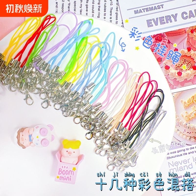 单圈龙虾扣100Pcs挂绳挂扣彩色