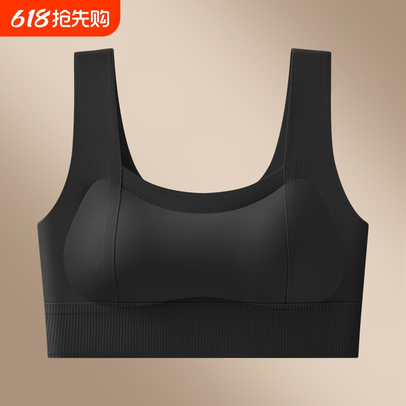 加厚垫美背内衣无钢圈聚拢一体式固定杯小胸显大背心式抹胸文胸罩