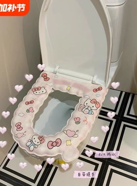 新款kt猫马桶垫可爱防水粘贴式坐垫四季通用eva厕所马桶套