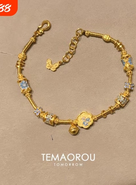 新中式复古金色蓝花花小蛮腰手链女中古多巴胺闪钻轻奢感手饰配饰