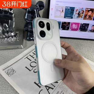 适用oppofindx9手机壳新款findx9pro瓦楞磁吸外壳oppo系列全包防摔find保护套透明x9高级感小众2025女款简约