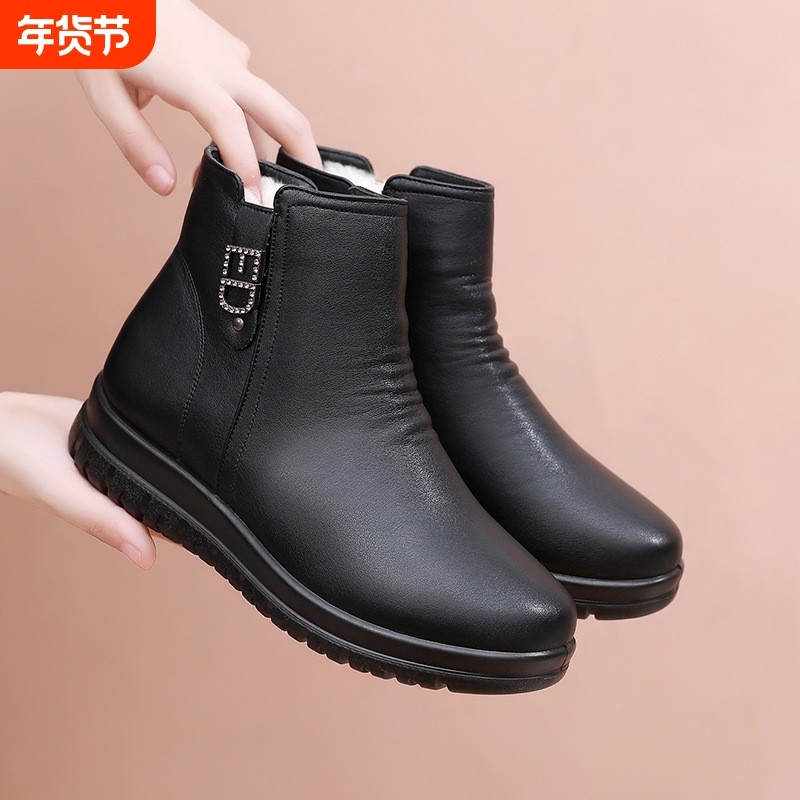 现货冬季妈妈鞋老人棉鞋中老年短靴女加绒保暖靴子平底奶奶棉皮鞋,女鞋,时尚雪地靴,淘宝优惠券,粉丝福利购,淘宝优惠卷