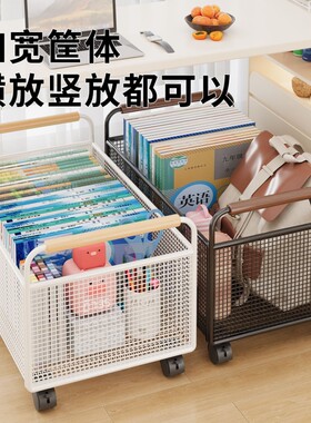 【大容量可移动】书包置物架