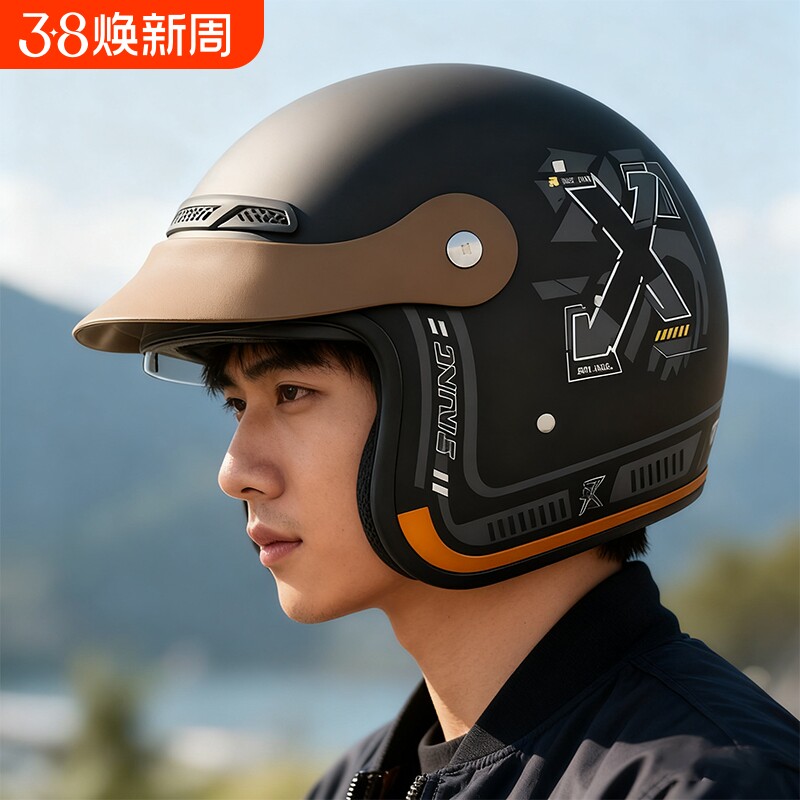 3C认证电动摩托车头盔内推式男女四季通用半盔冬季保暖骑行安全帽