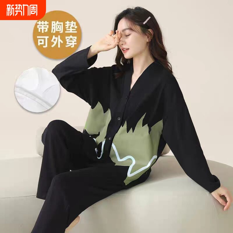 睡衣女款2025新款两件套装带胸垫大码高级感长袖家居服秋可外穿