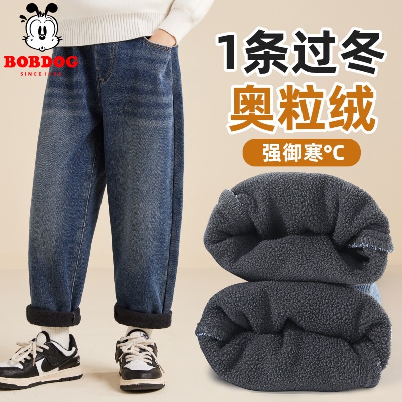 巴布豆男童加绒裤子秋冬款2025新款儿童加厚牛仔裤男孩保暖休闲裤