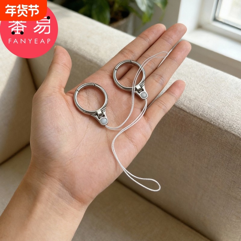 手机挂绳E1vo001-多功能创意挂绳手机支架二合一指环扣便携挂链,3C数码配件,手机挂件/手机链,淘宝优惠券,粉丝福利购,淘宝优惠卷