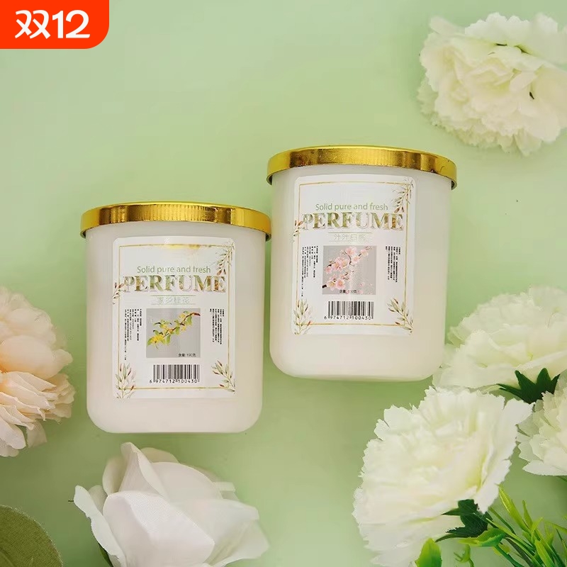 除臭神器香薰香膏固体厕所香水香氛高档摆件室内除异味车载