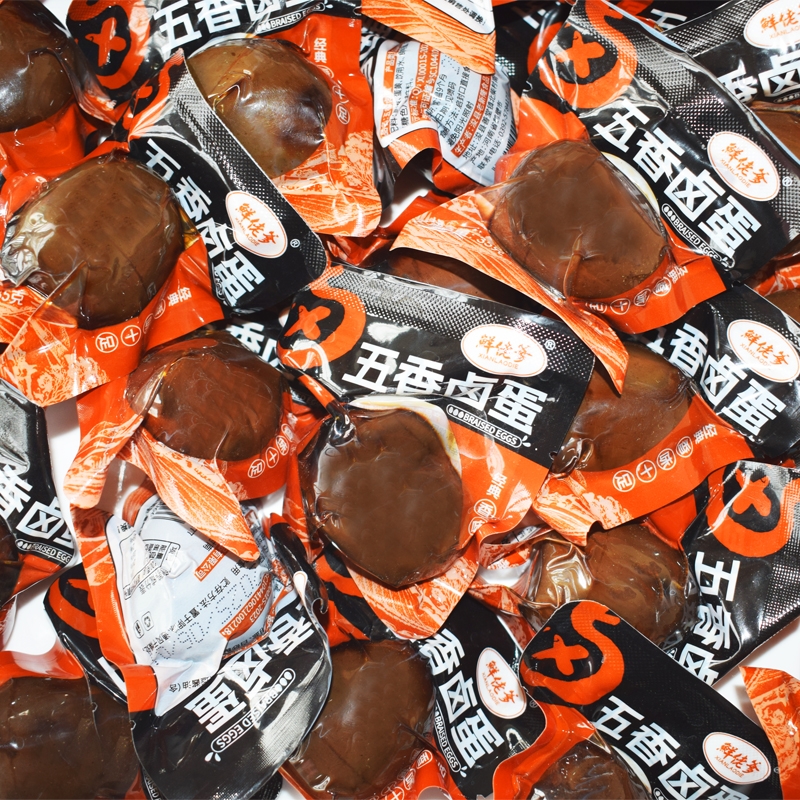 鲜佬爹五香卤蛋新品活动优惠促销