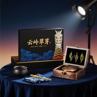 天品宋赋明前特级云岭脆芽绿茶袋装 自己喝散装 浓香型耐泡花林7