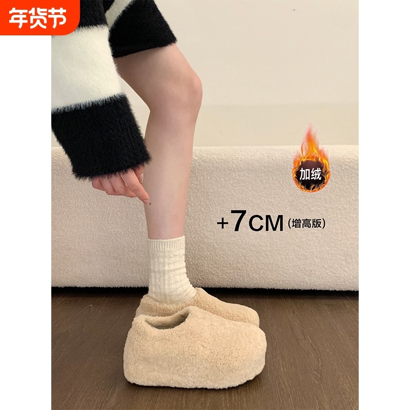 厚底内增高加绒保暖全包勃肯鞋毛毛鞋女2025冬季新款雪地靴棉鞋子,女鞋,勃肯鞋/软木鞋,淘宝优惠券,粉丝福利购,淘宝优惠卷