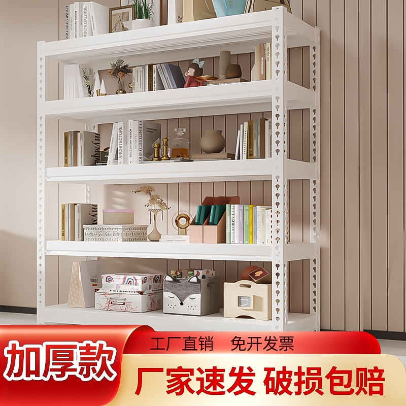货架置物架多层家用阳台落地仓储角钢铁架子仓库架厨房储物架客厅