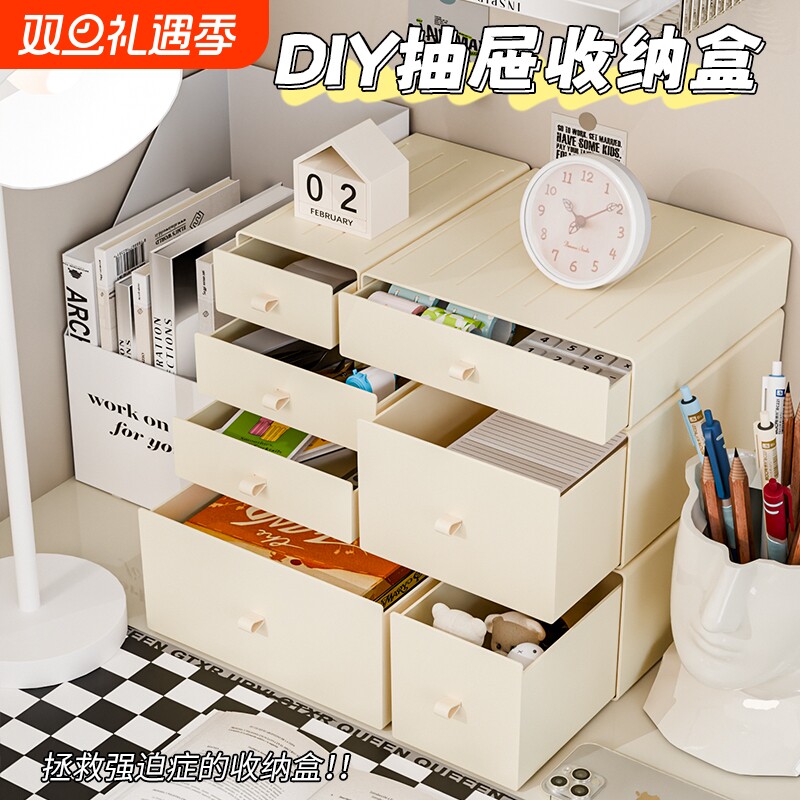 桌面收纳盒入户玄关钥匙摆件置物架电视柜收纳盒桌面抽屉整理盒子