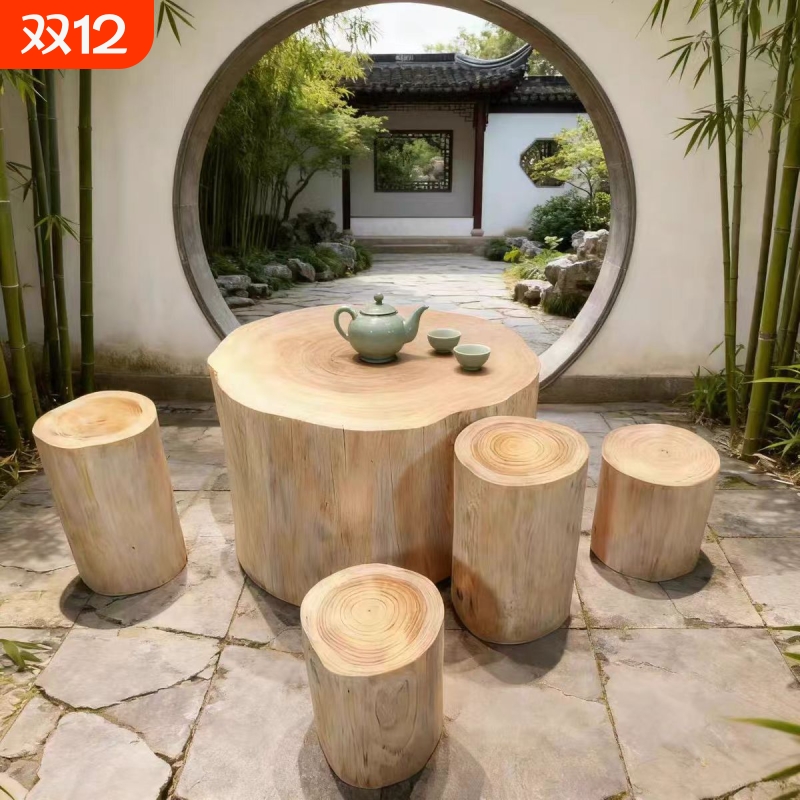 实木茶几底座木墩子圆凳原木根雕凳子木桩矮凳树墩简约装饰摆件