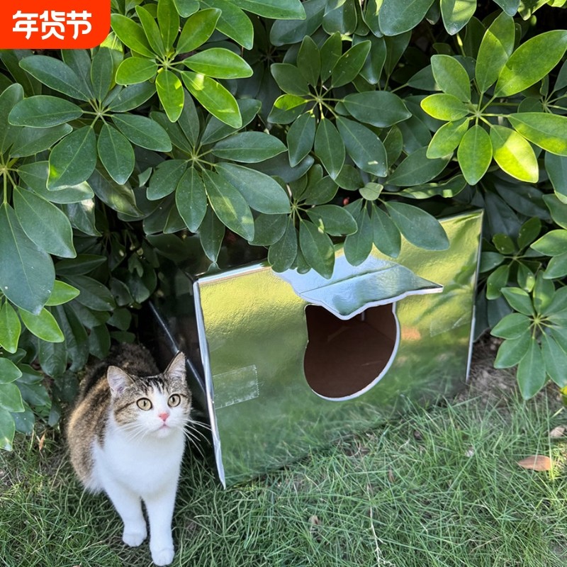 流浪猫户外窝防雨水防风雪泡沫箱冬季保暖防雨雪流浪猫屋室外猫窝,宠物/宠物食品及用品,猫窝/屋/帐篷/沙发,淘宝优惠券,粉丝福利购,淘宝优惠卷