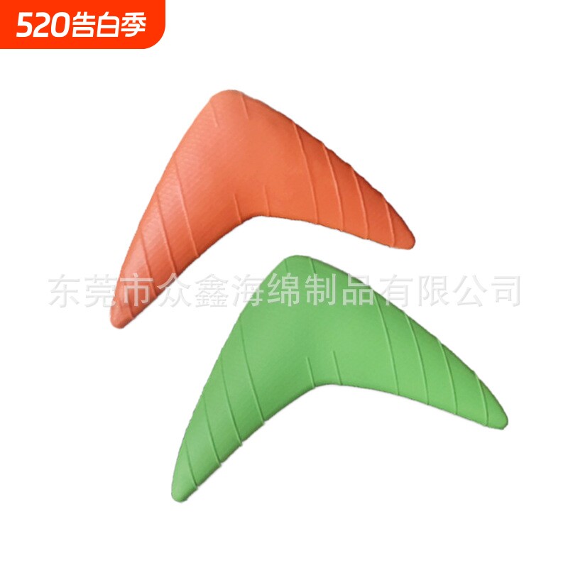 EVA狗狗飞盘带把手宠物互动玩具飞镖耐咬拉布拉多金毛磨牙玩具