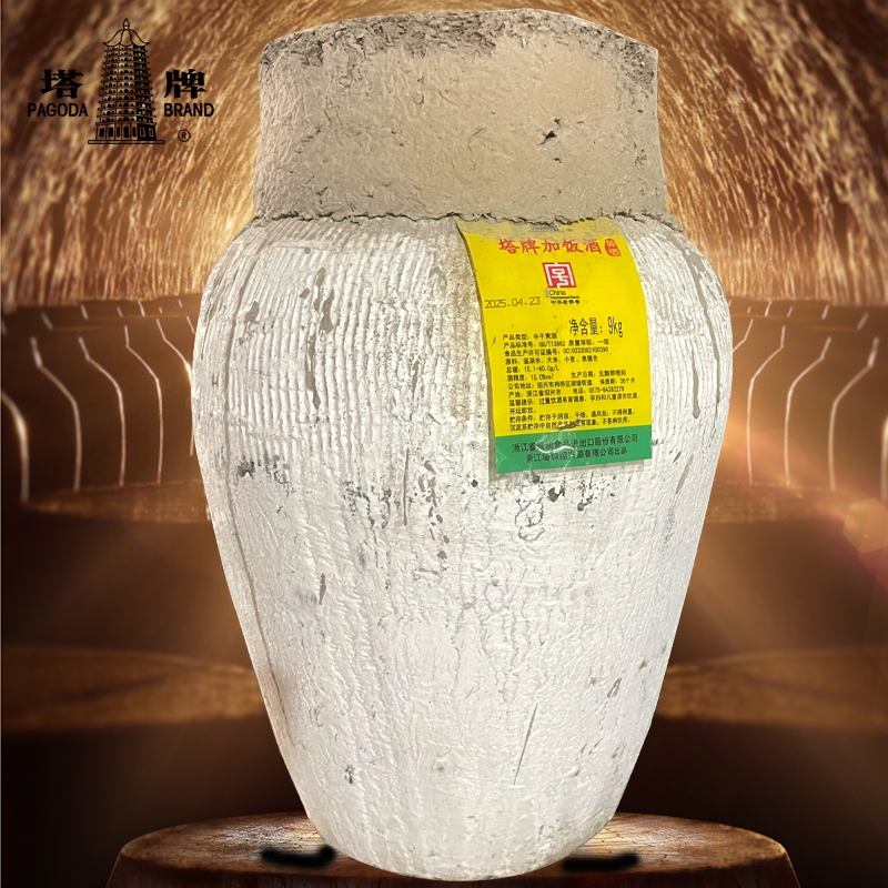 绍兴黄酒塔牌手工加饭酒18斤老酒9kg花雕酒半干冬酿16度包邮坛装