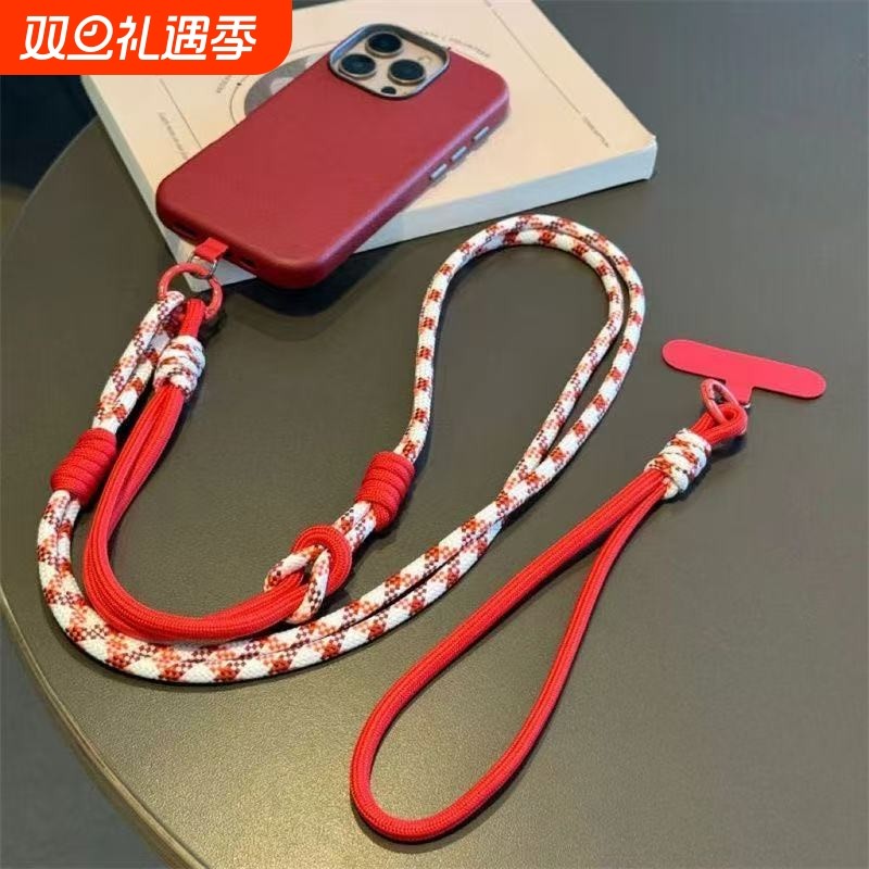 通用手机链手机挂绳背带斜挎挂脖女款加粗长款链手提腕带挂件可拆卸吊